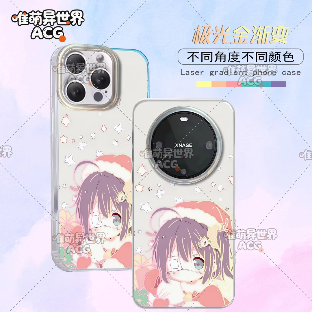 小鸟游六花适用苹果华为vivo一加小米二次元动漫情侣极光手机壳