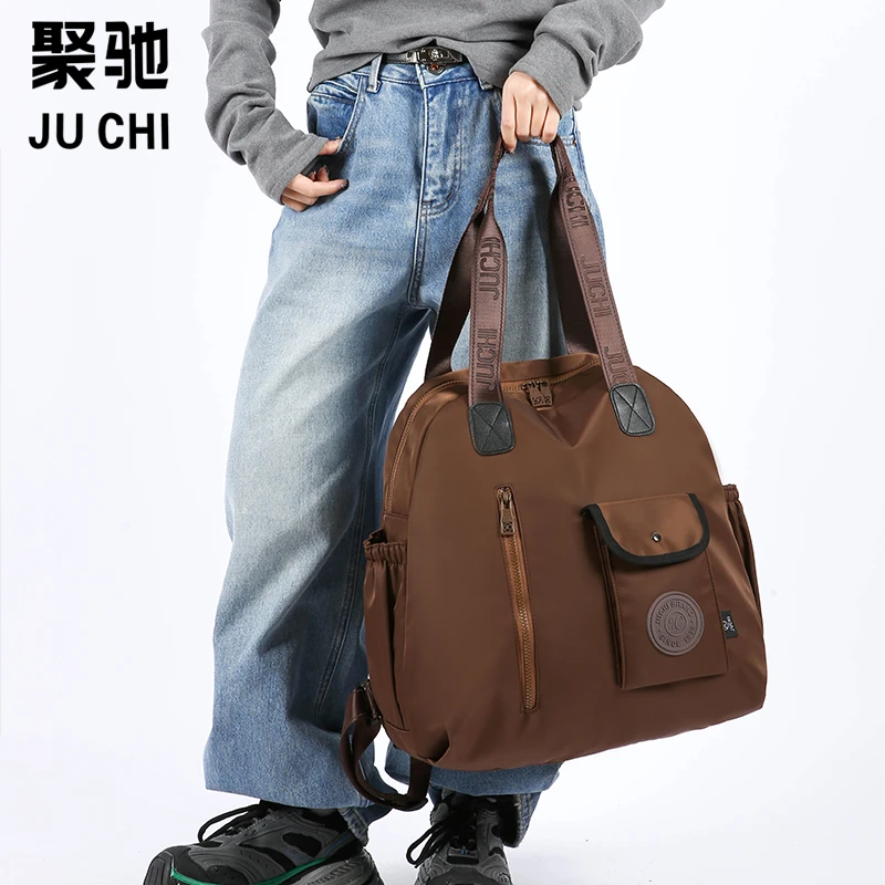 【聚驰专享】新款大容量百搭潮流单肩双肩包手提旅行出行多功能包