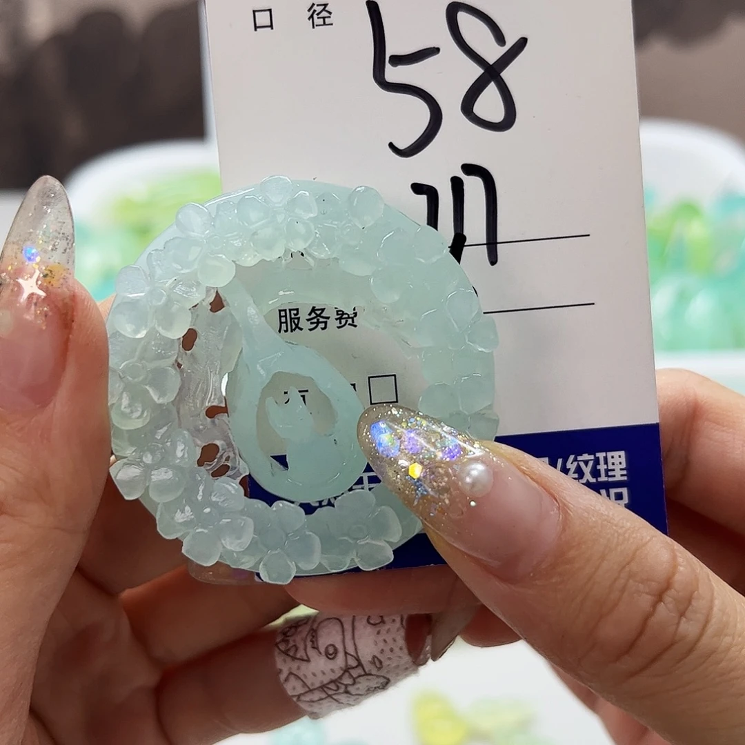 蛇纹石玉未镶嵌吊坠