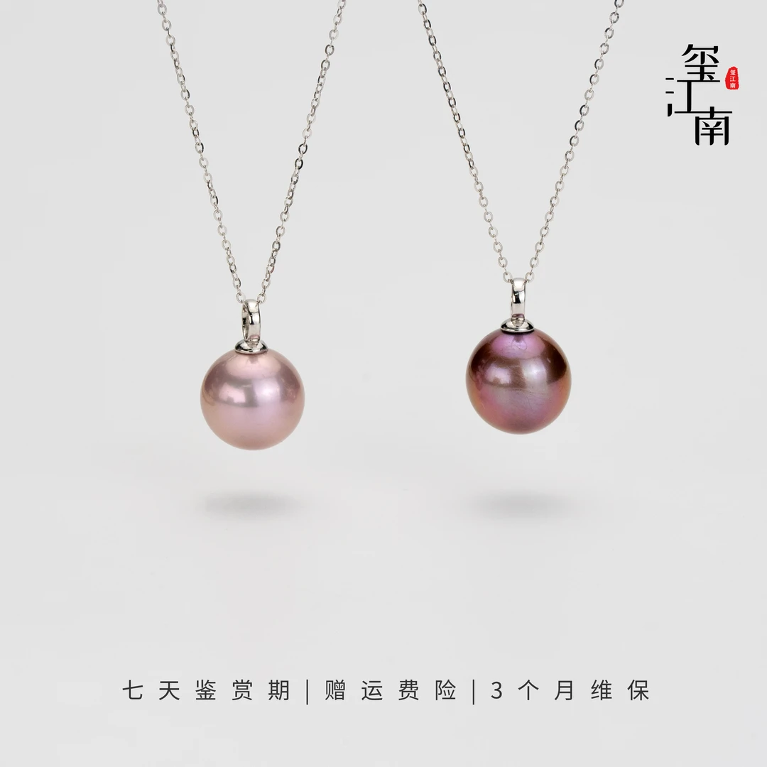 紫罗兰｜淡水珍珠奶嘴吊坠S925银12-13mm多样性发1 FD029