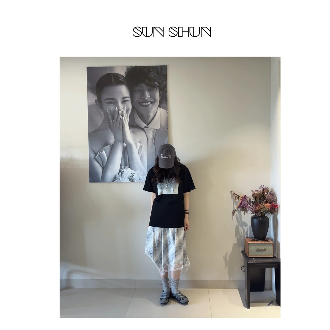 Sanshun-  (生动更重要）-中长款松紧腰半身裙春夏显瘦