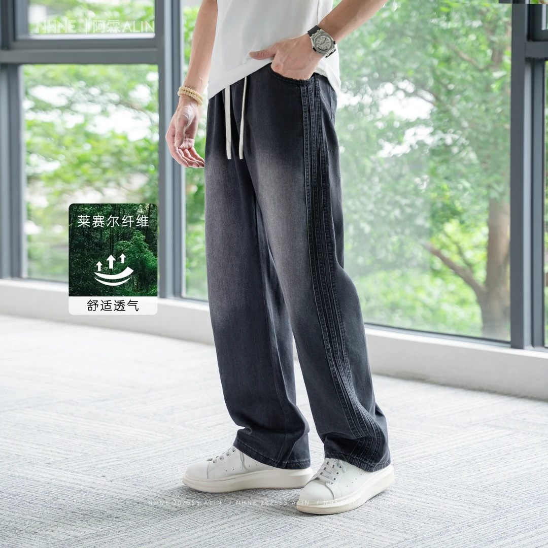 【阿霖ALIN】夏季复古磨白灰莱赛尔轻薄牛仔裤宽松潮流休闲直筒长裤