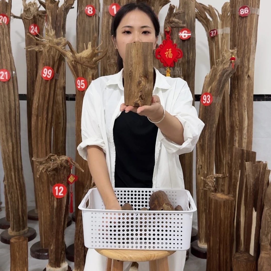 沉香沉香碎屑原材料