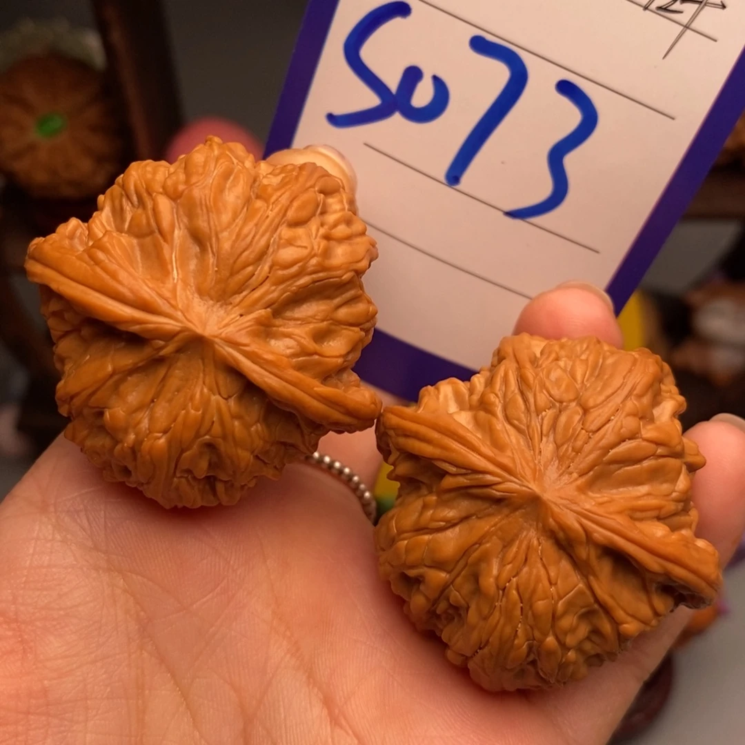 吊坠文玩核桃磨盘42