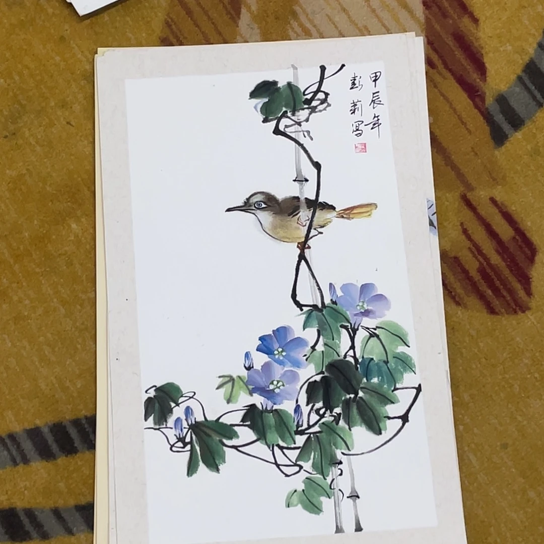 国画用****8福利品卡纸99999999999.、