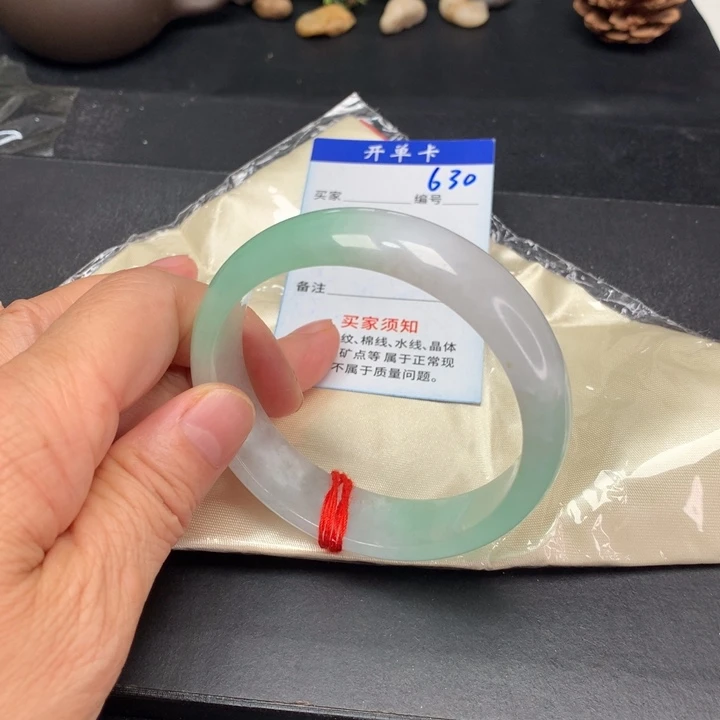 拍哪个发哪个630