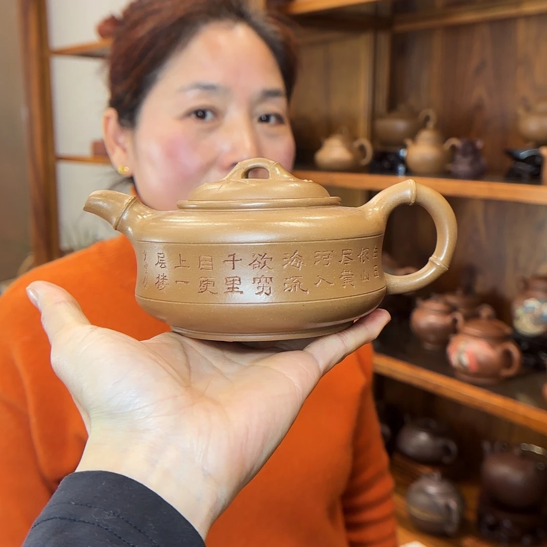 茶壶紫砂周丽君老师紫砂壶400cc