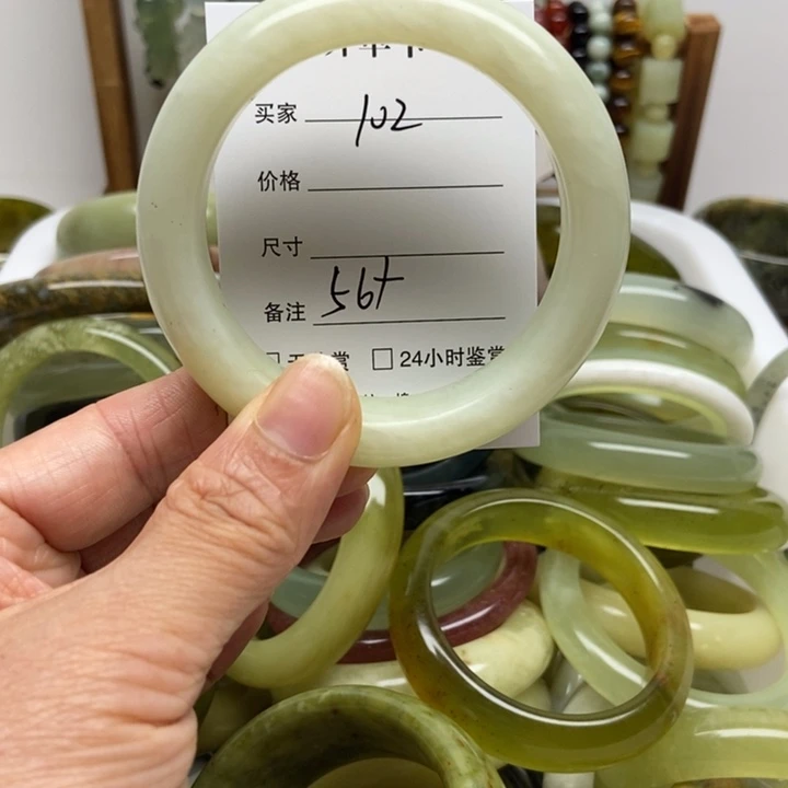 未镶嵌蛇纹石玉手镯