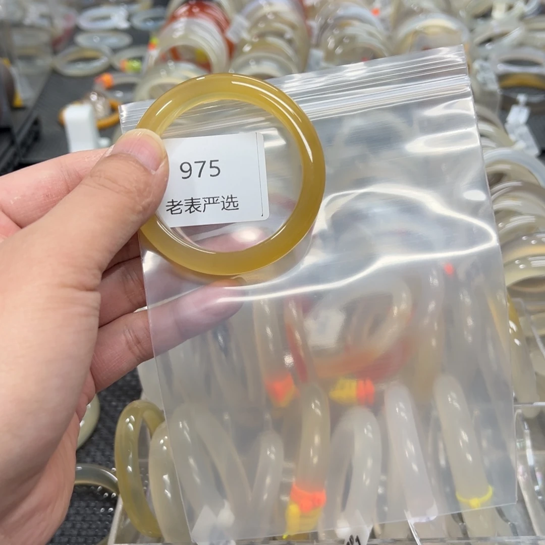 玛瑙/玉髓手镯未镶嵌四*草51