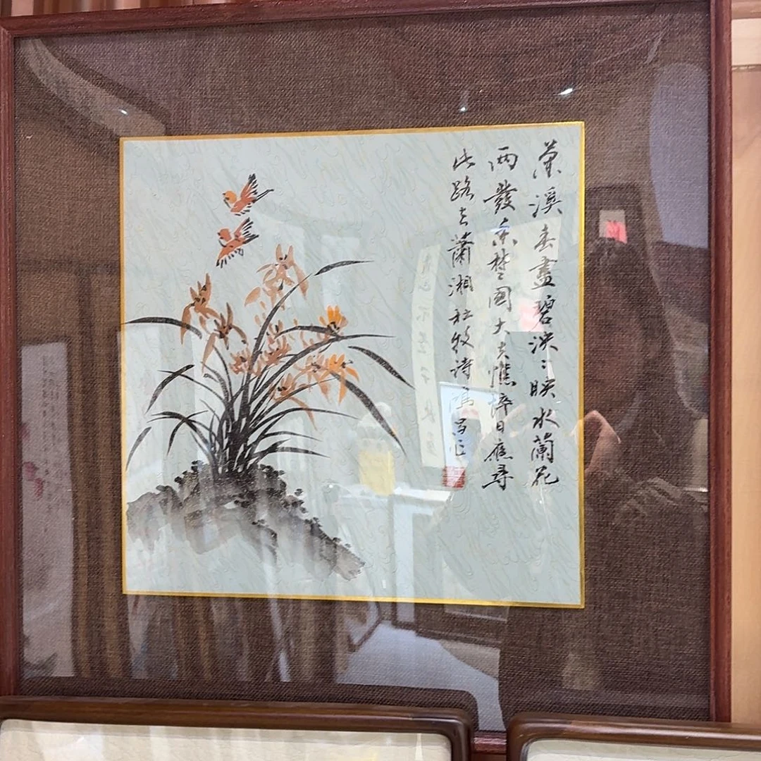 国画真人手绘作品