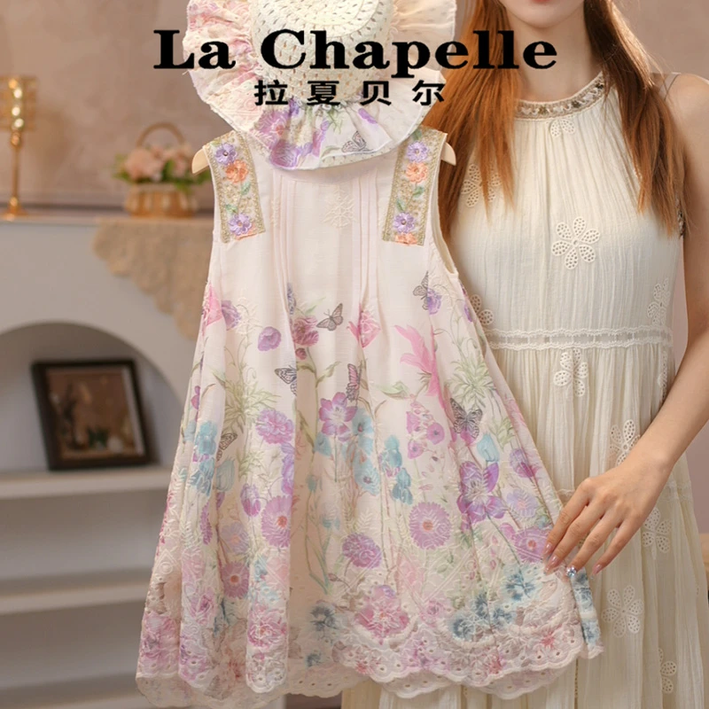 La Chapelle【拉夏贝尔】夏季时尚甜美女童蝴蝶碎花连衣裙LD1825