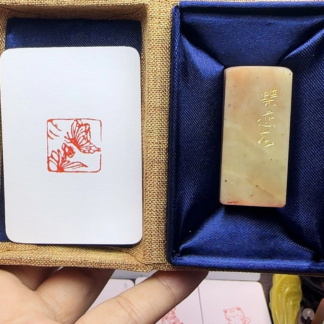 寿山石印石2.0蝶恋花 手工篆刻