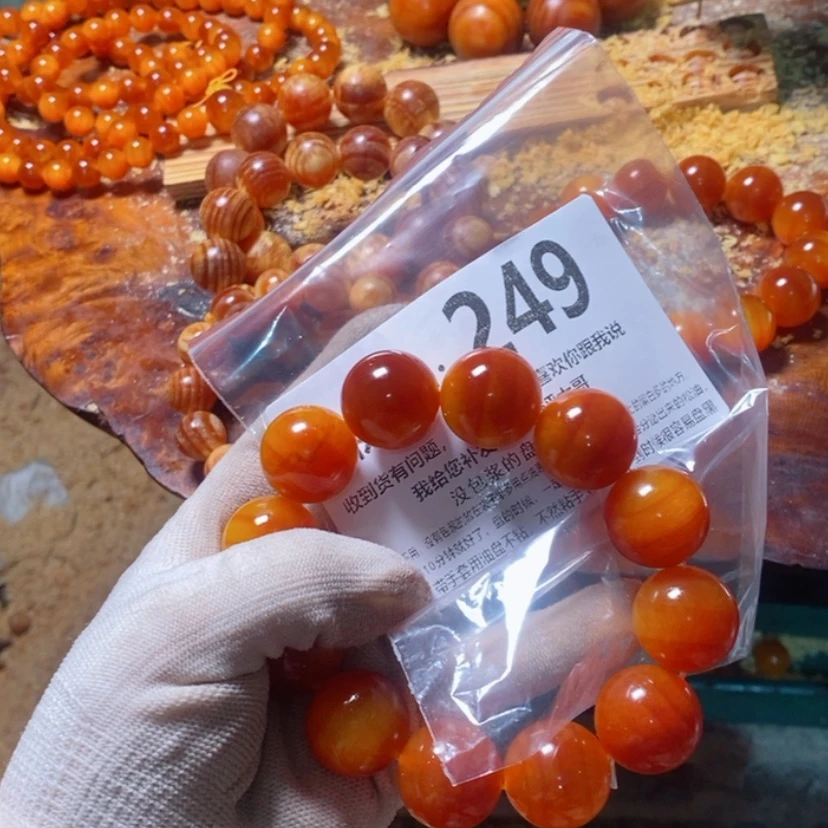 【闪购商品】松木（琥珀木）手串/手链