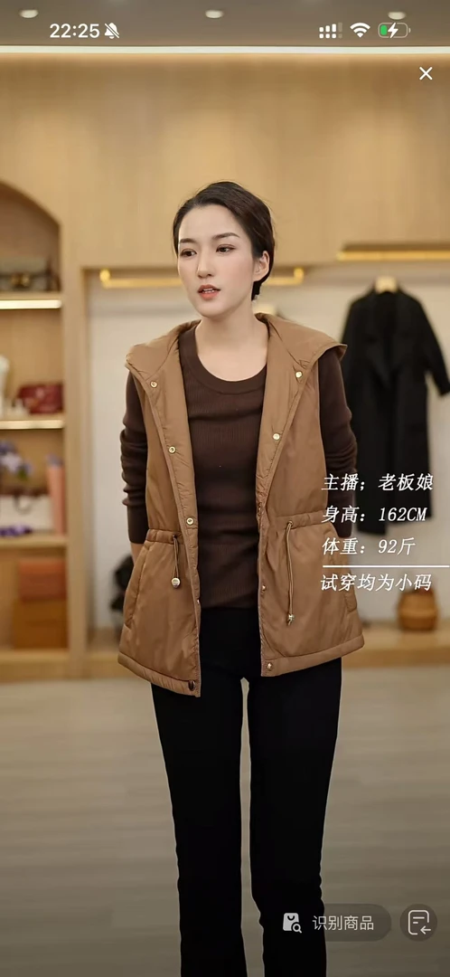 【周周家】6705濮院冬季马甲外套咖色连帽女士休闲时尚街头风