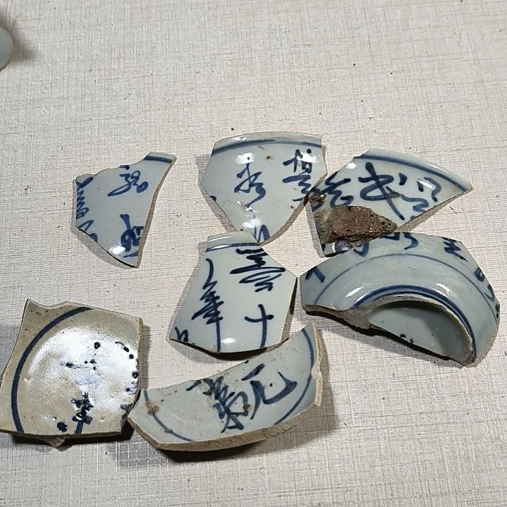 瓷片瓷片瓷片瓷片瓷片