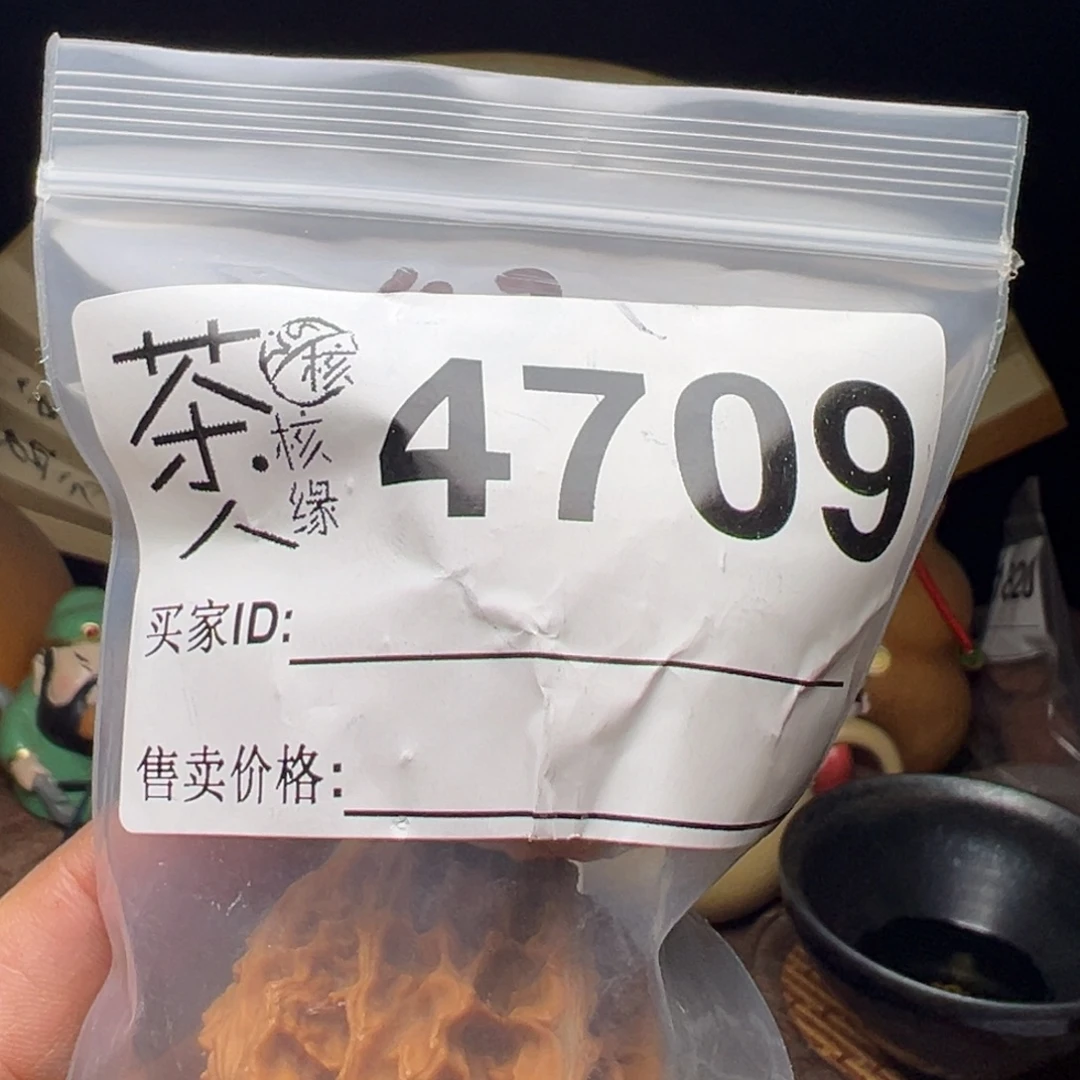 文玩核桃把件我们