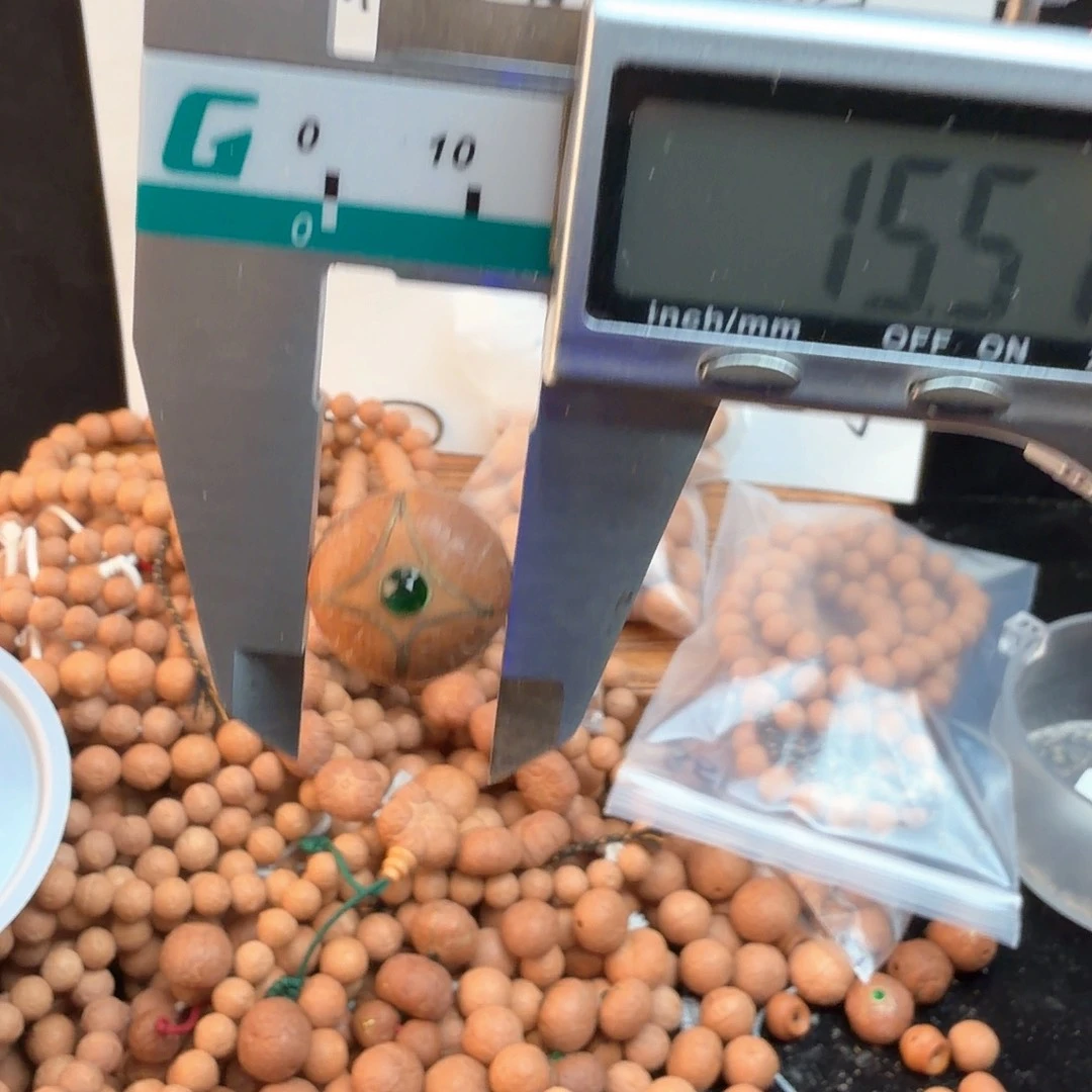 吊坠凤眼菩提2051三通