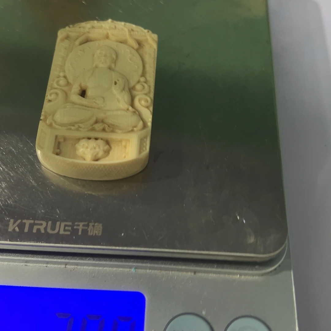 兴***哥向前啊叽里呱啦八路军