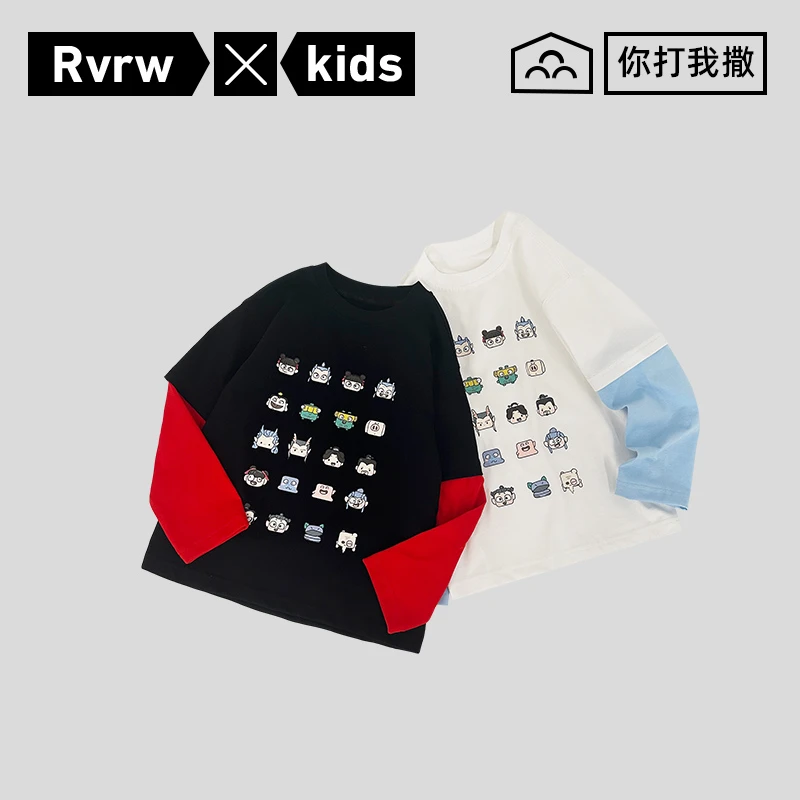 【那抓】假两件潮儿童T恤卡通动漫春季萌趣可爱长袖打底衫 CY-BK888