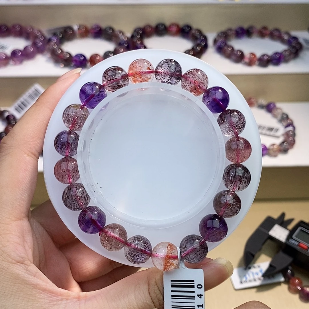 未镶嵌手链水晶黑加仑9