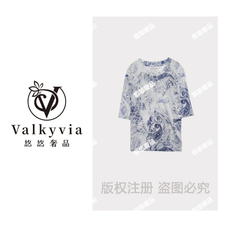 VAZSLVE/原创设计 天丝弹力棉休闲蓝白花纹圆领短袖上衣msl522