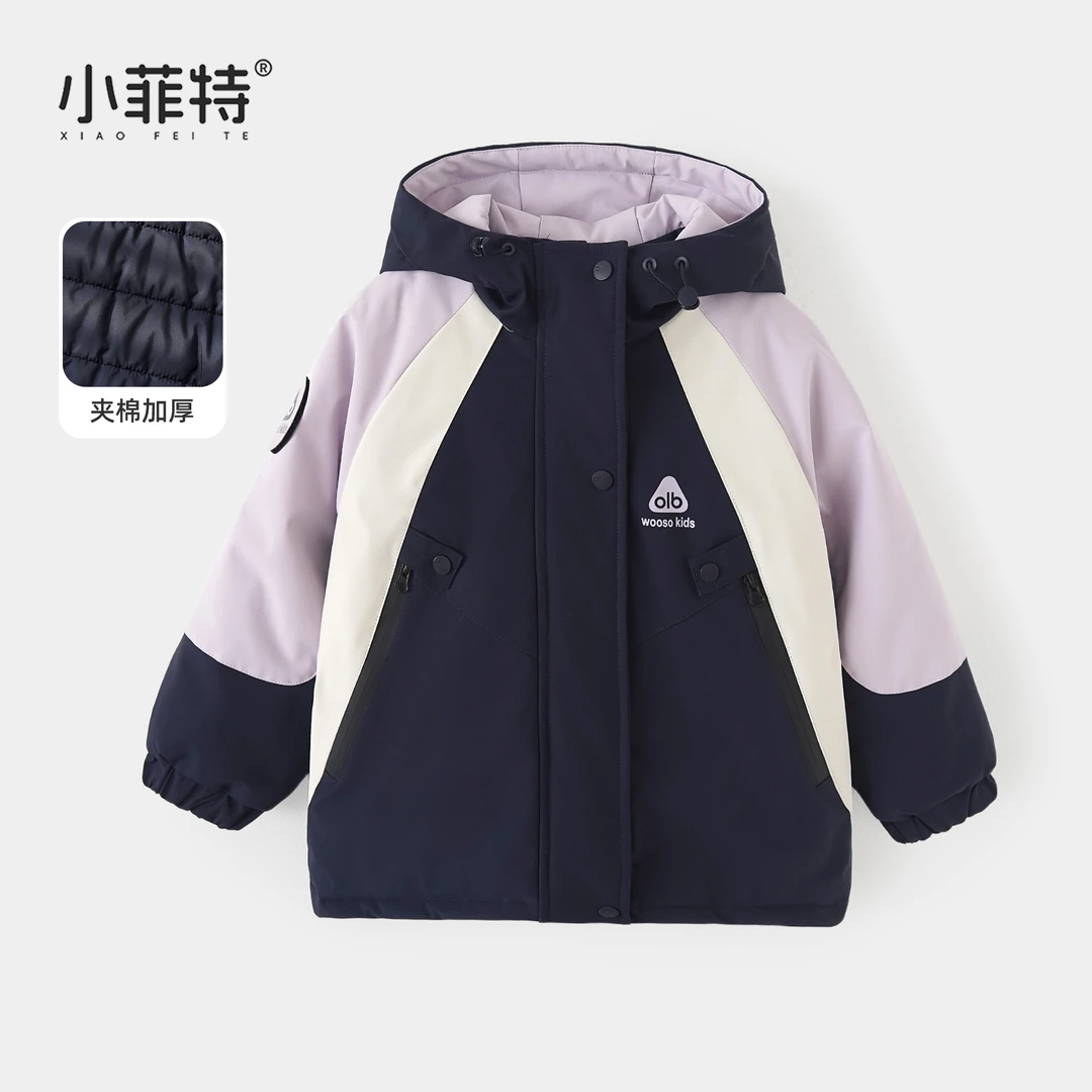 小菲特女童冬装连帽外套中大童加厚派克服儿童保暖衣服YNYD56566