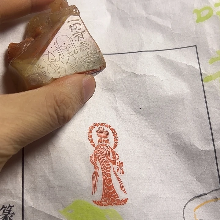 寿山石印石11111111111111111111