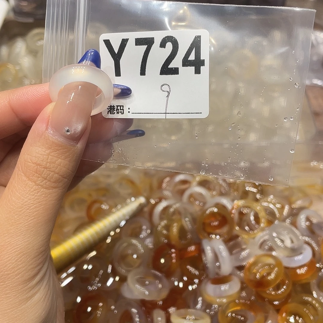 玛瑙/玉髓未镶嵌戒指724