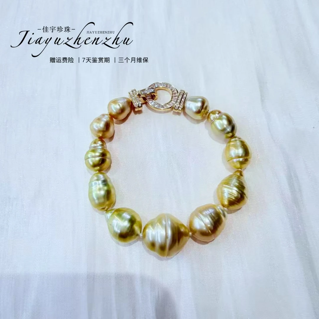 【佳宇珍珠】海水珍珠南洋金珠手链 9-15mm 时尚 百搭 NJS014