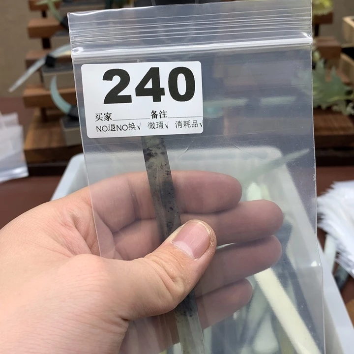 蛇纹石玉发饰合金❤️*