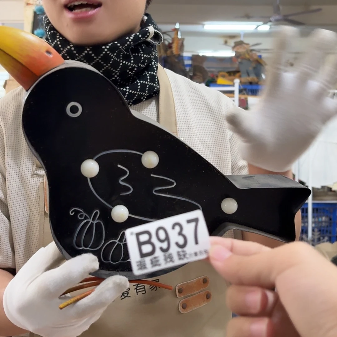 核桃木/黑胡桃（胡桃木）