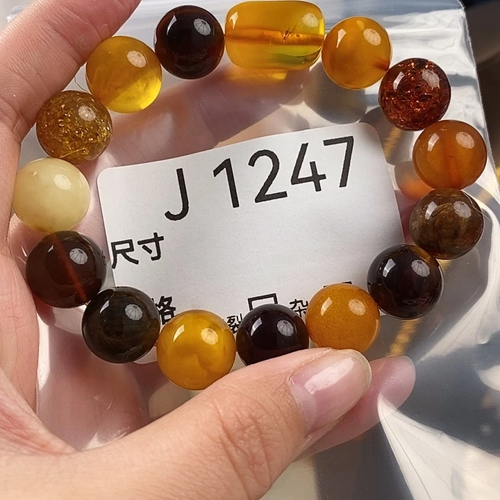 蜜蜡未镶嵌珠宝奇石