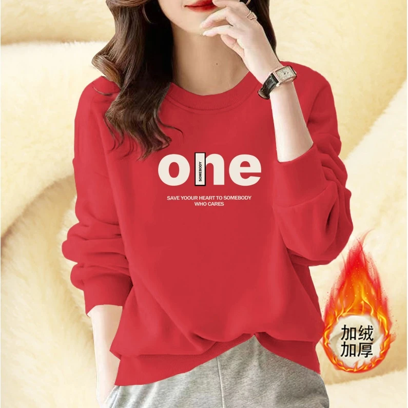 【加绒款】纯棉百搭休闲长袖宽松情侣款印绒简约卫衣 D909