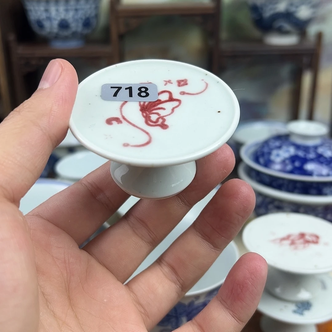 718。         盖置