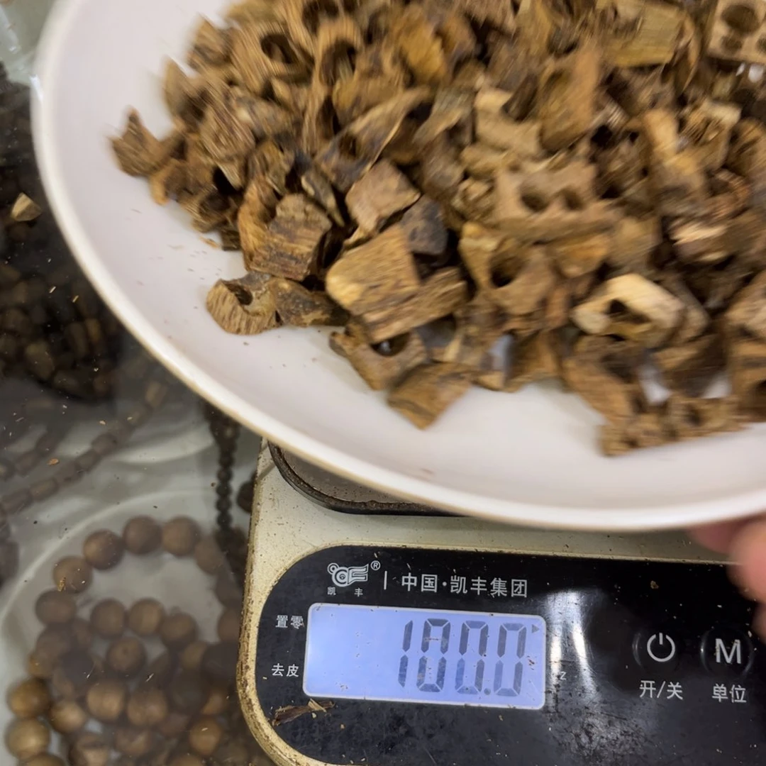 聪****沉香枕沉香沉香棋楠碎料100