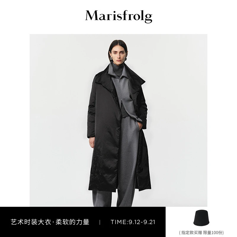 Marisfrolg玛丝菲尔25冬季新款气质时尚高定长款羽绒服A1FZ4714Y