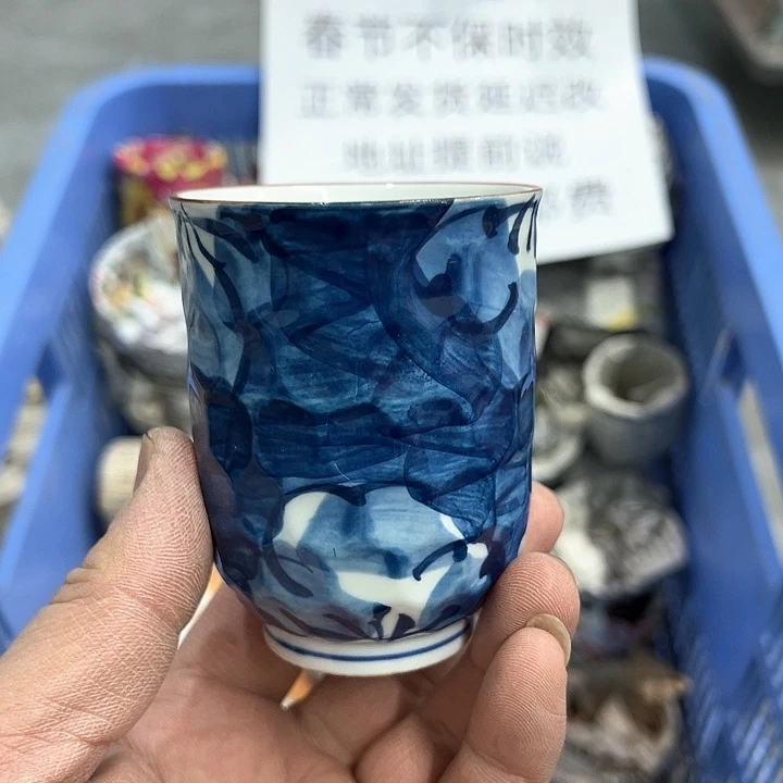 38包邮，盘子，碗，杯子，茶壶，默认瑕疵