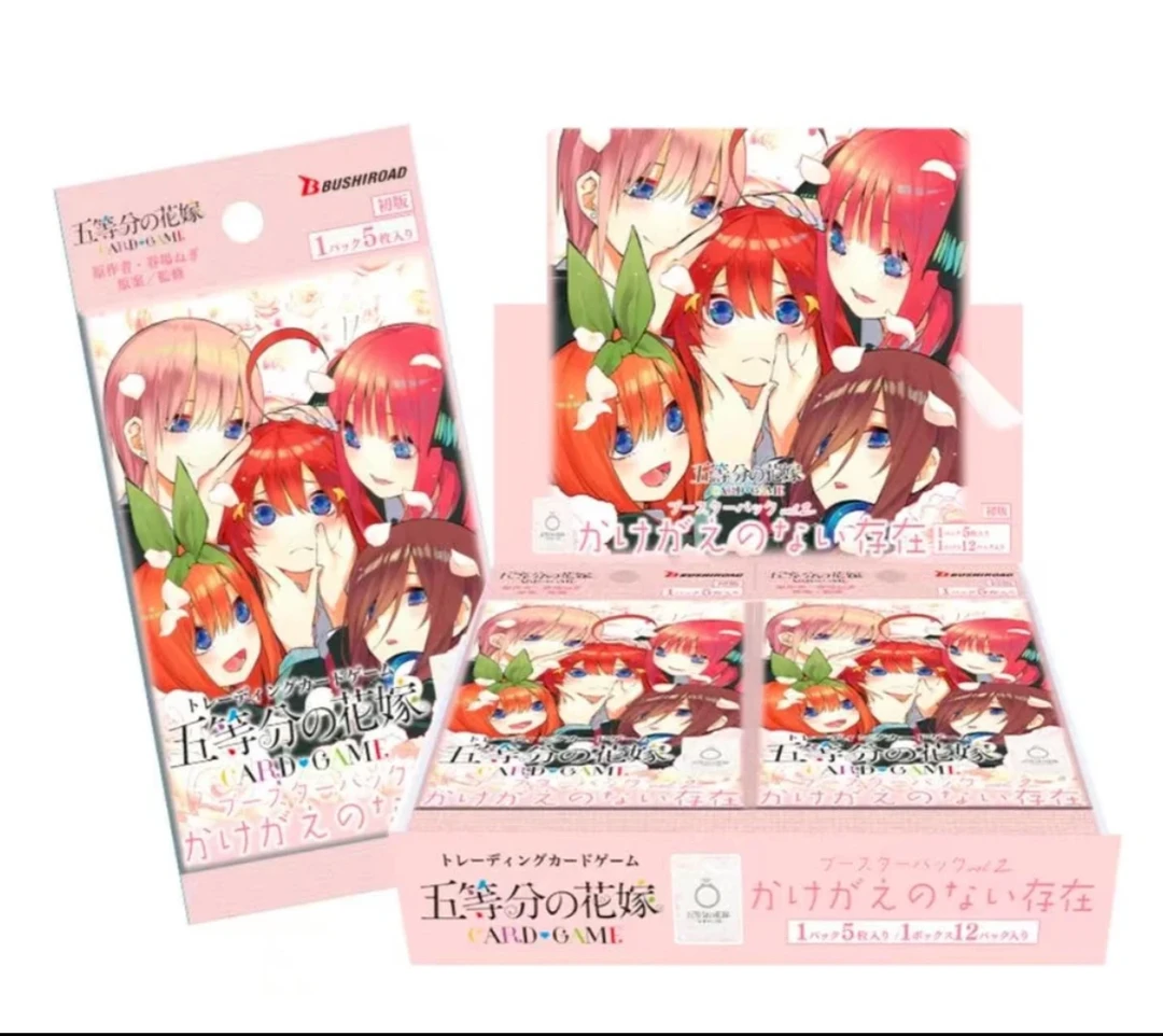 TCG五等分的花嫁vol.2补充包卡牌