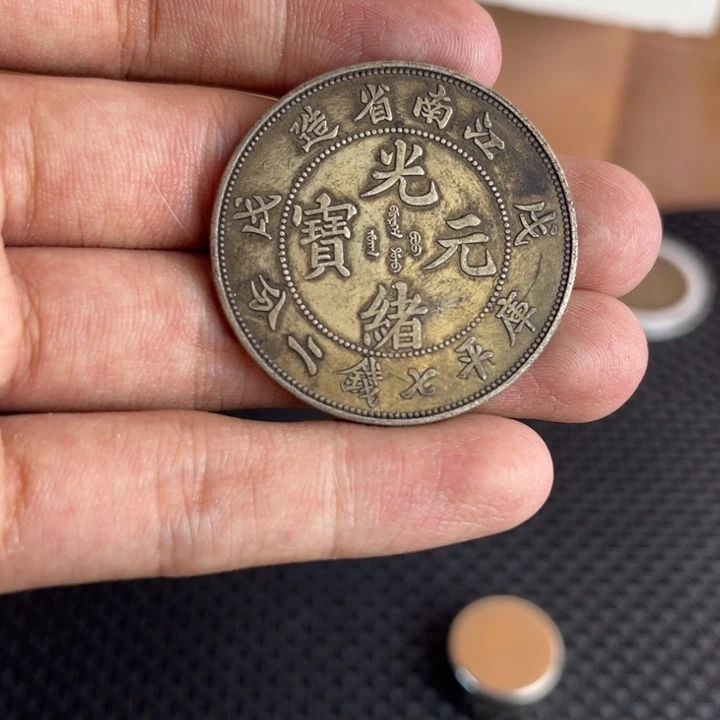 金属工艺品大头龙洋船洋