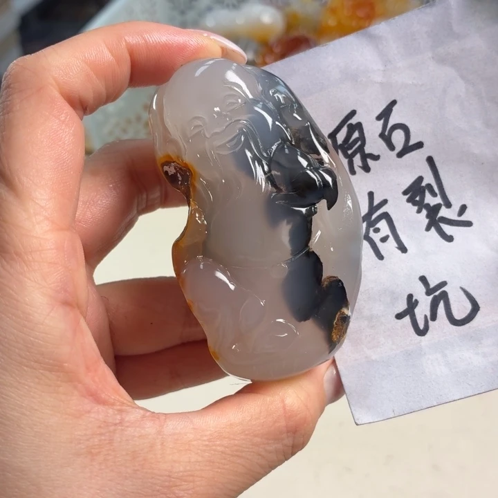 未镶嵌吊坠(不含链)玛瑙/玉髓