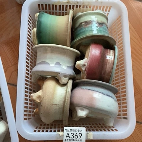 紫砂花盆369瑕疵品口径7到8左右