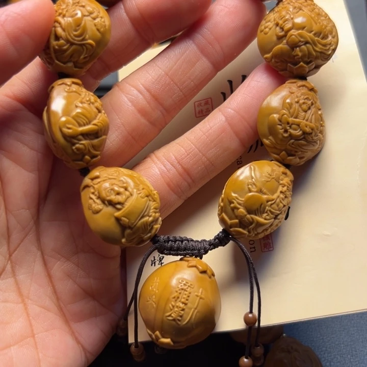 橄榄核手串/手链橄榄