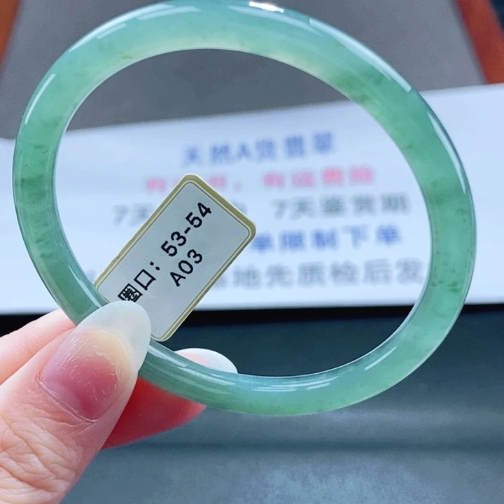 翡翠未镶嵌手镯翡翠手镯51