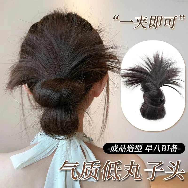 鸡毛抓夹丸子头假发毽子花苞头成品后脑勺盘发低扎增发发夹发圈