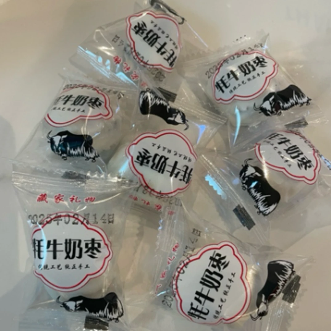 小仙女年货 西藏奶枣