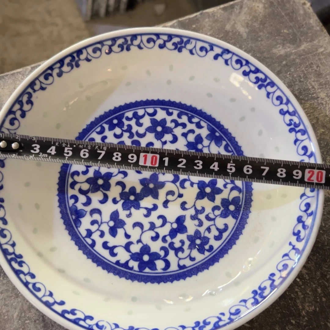 碗青花玲珑8寸紫荆花盘子