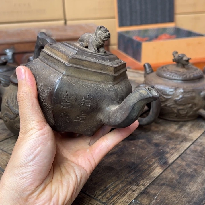 岁***好紫砂茶壶紫砂壶作品