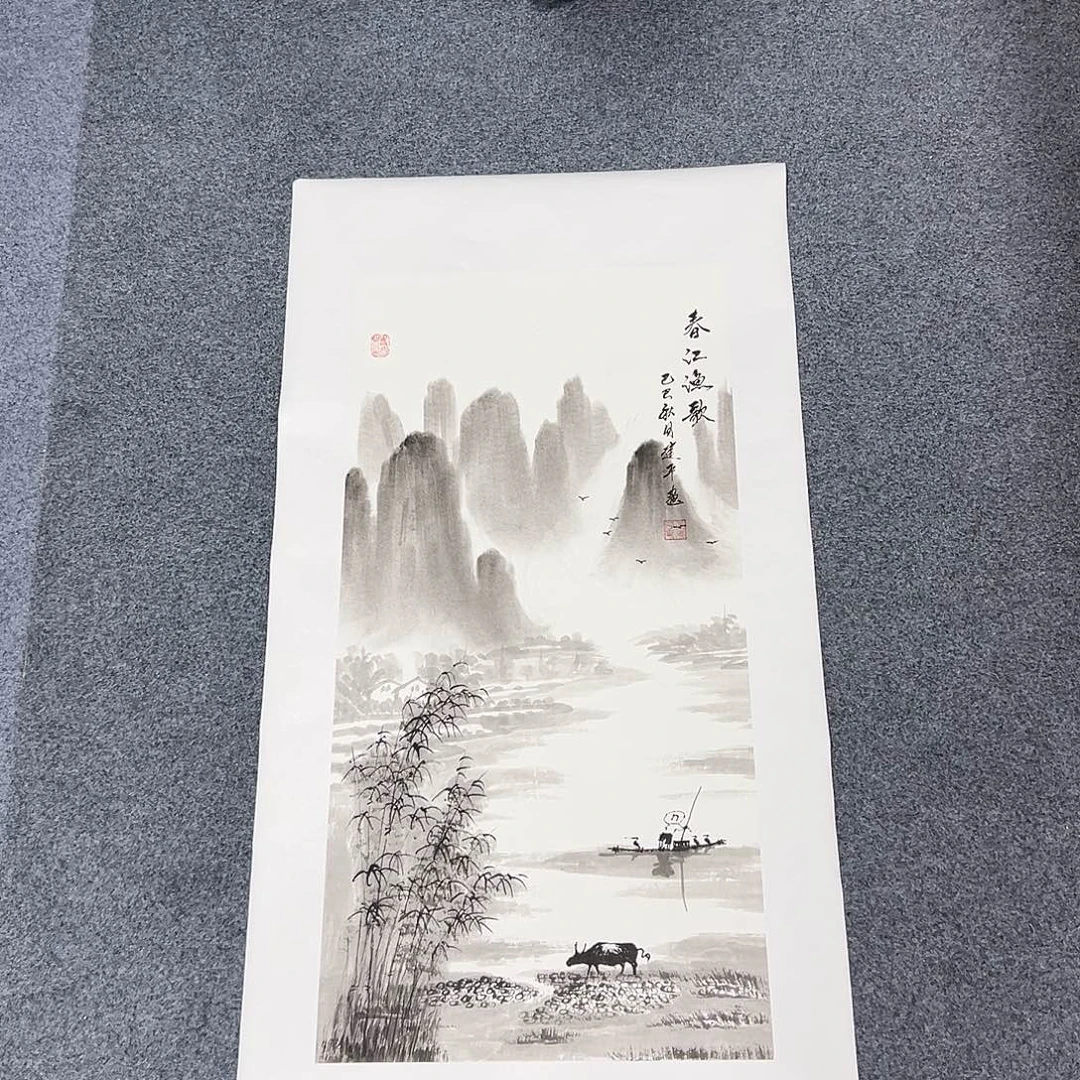 国画精品书画作品