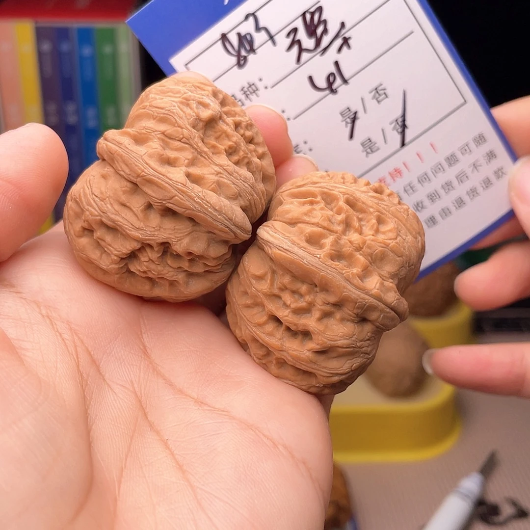 核桃文玩手捻核桃843