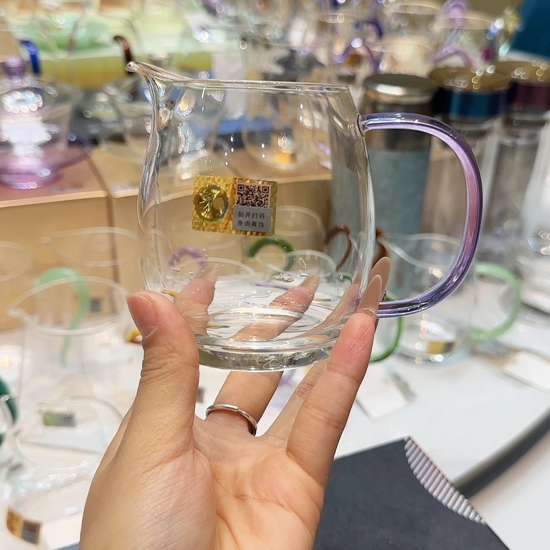 禾器浅紫色澄然公道杯